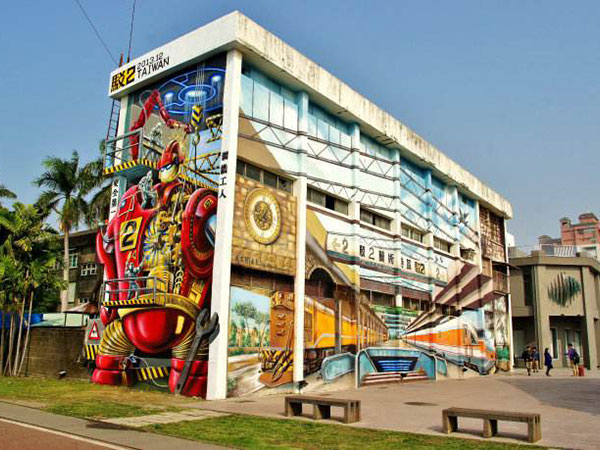 대만 3일/4일[가오슝 자유여행] 4성급 에어텔 #여행자보험 #조식포함