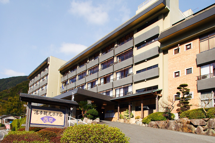 야마구치4일#부산출발#부관훼리#인기NO.1 특급 유모토사이쿄 온천호텔1박 #료칸호텔#시모노세키#야마구치#기타큐슈