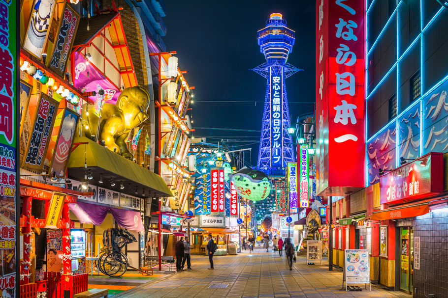 오사카3일#부산출발#이색여행#나라사슴공원#고베야경#천연온천#노면전차탑승#기모노숲