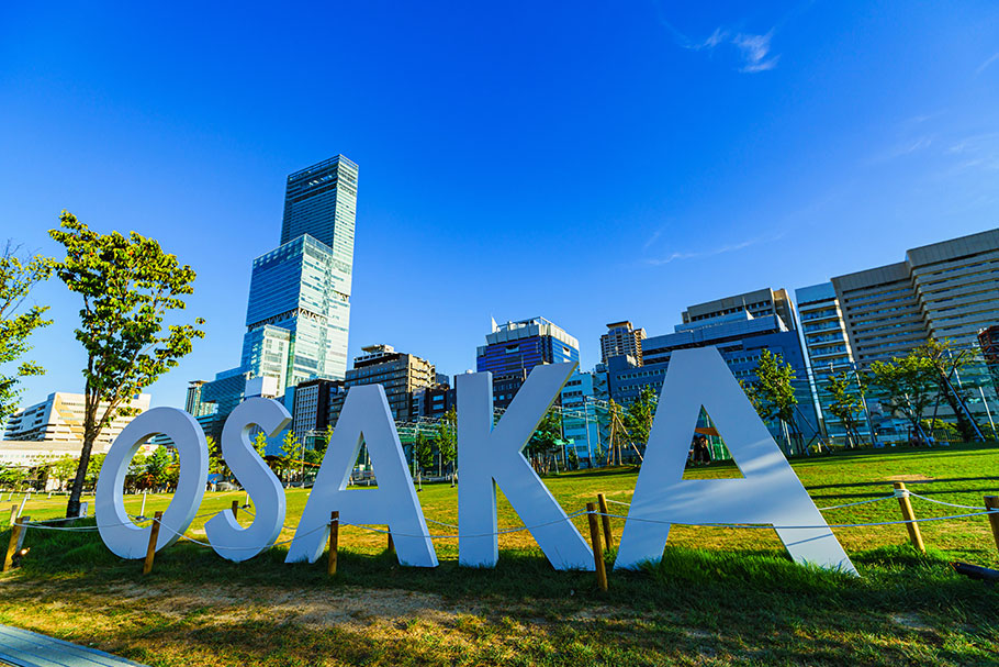 오사카3일#대구출발#오사카#나라#교토+잇큐온천 or USJ 3일