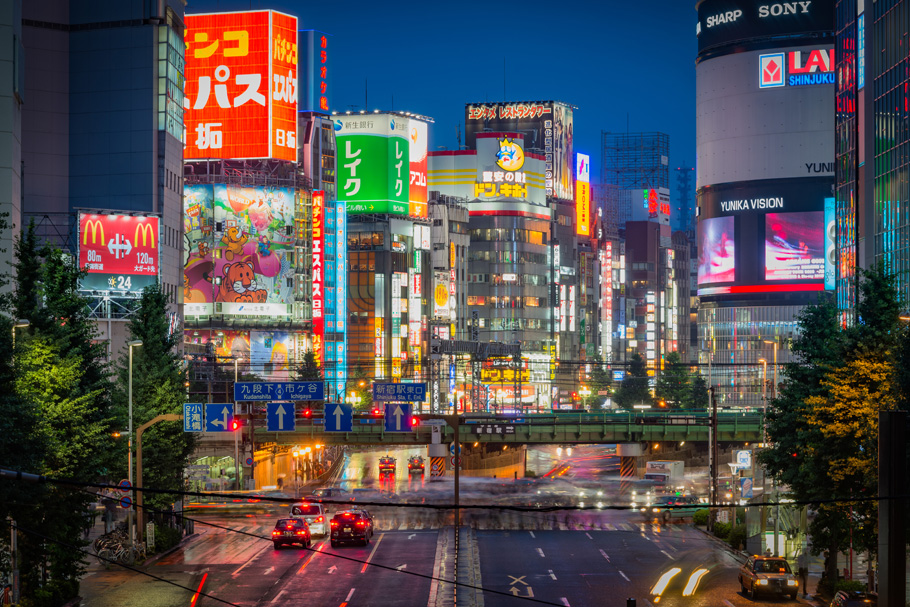 도쿄3일 [자유여행] 신주쿠워싱턴호텔(세미더블룸/식사불포함)